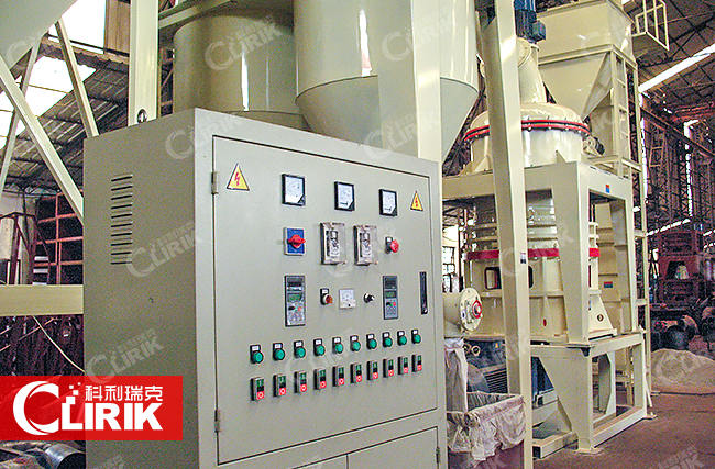 白云石超細(xì)磨粉機(jī)