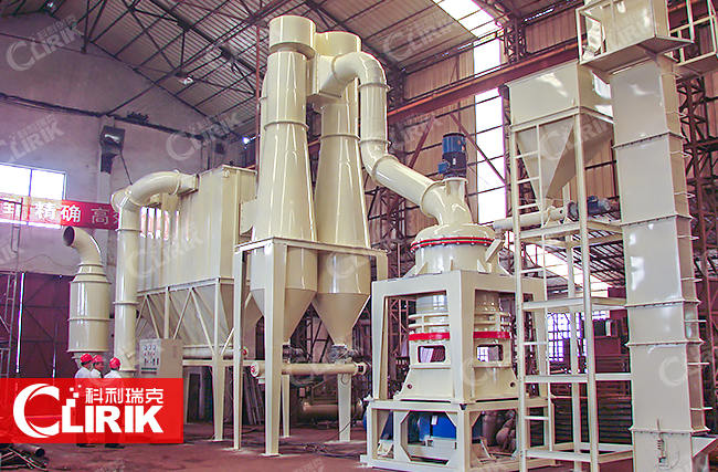 白云石超細(xì)磨粉機(jī)