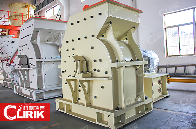 錘式破碎機(jī)